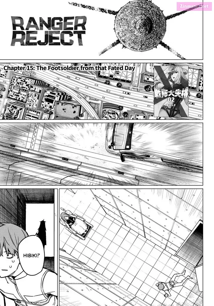Sentai Daishikkaku Zinmanga X Chapter 15 Page 2