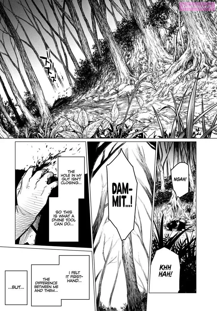 Sentai Daishikkaku Zinmanga X Chapter 7 Page 16