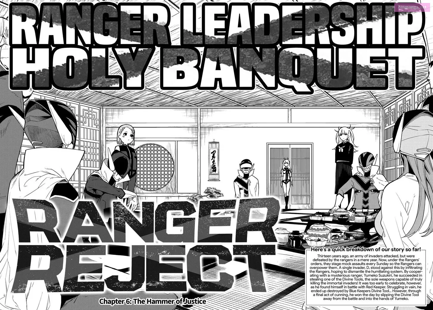 Sentai Daishikkaku Zinmanga X Chapter 6 Page 3
