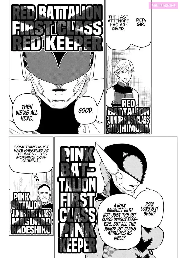 Sentai Daishikkaku Zinmanga X Chapter 6 Page 4