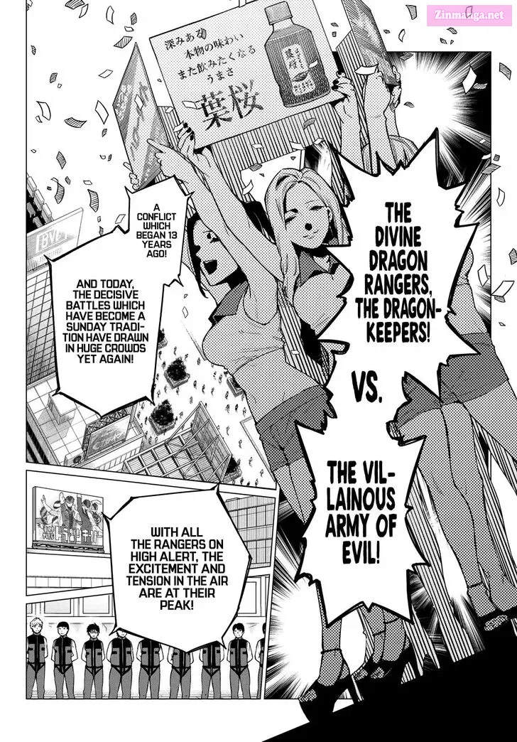 Sentai Daishikkaku Zinmanga X Chapter 1 Page 9