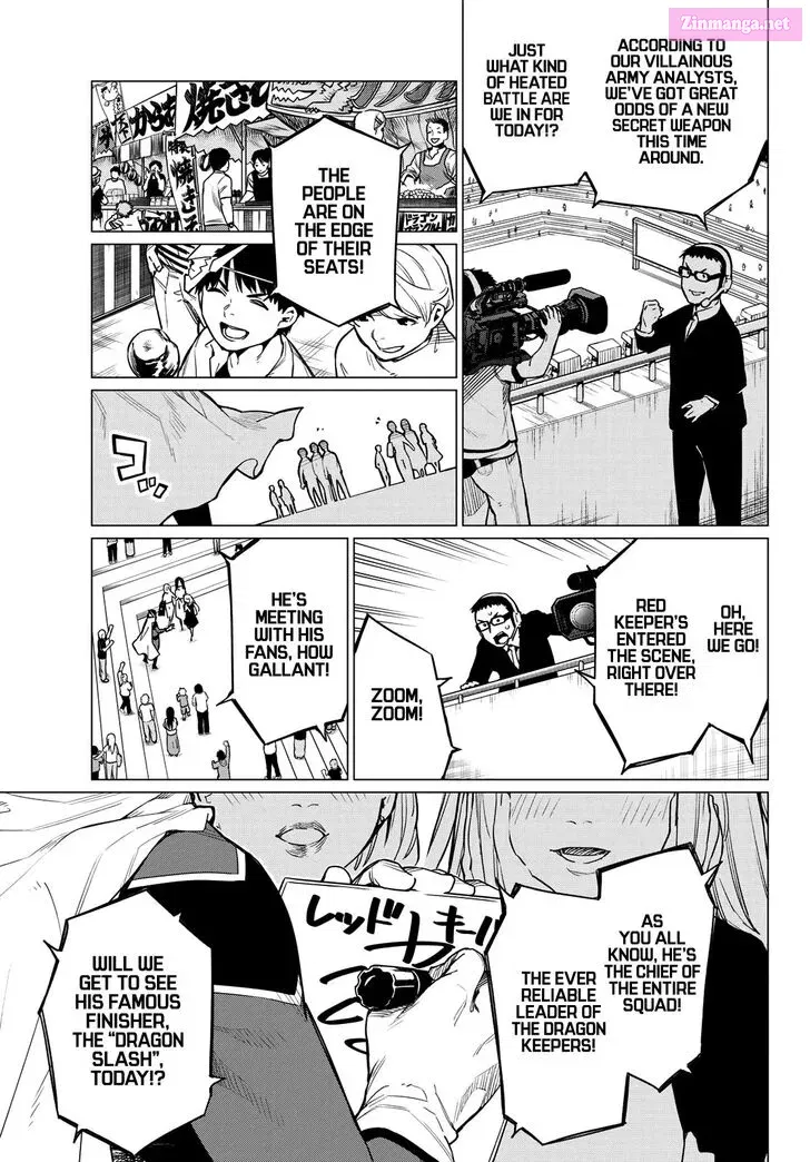 Sentai Daishikkaku Zinmanga X Chapter 1 Page 10