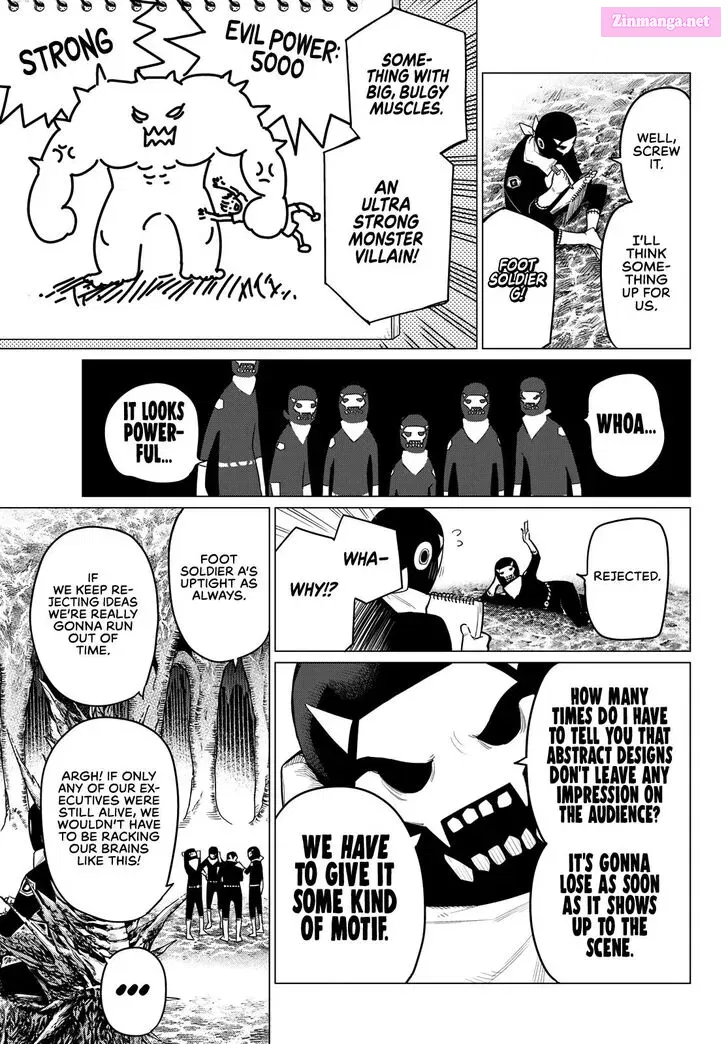 Sentai Daishikkaku Zinmanga X Chapter 1 Page 16