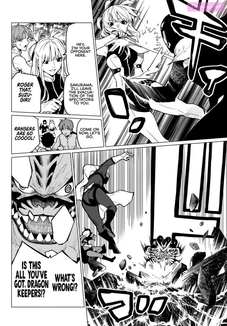 Sentai Daishikkaku Zinmanga X Chapter 1 Page 30