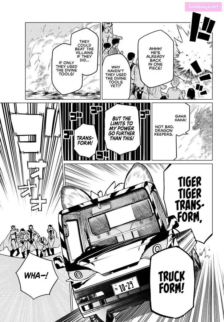 Sentai Daishikkaku Zinmanga X Chapter 1 Page 33