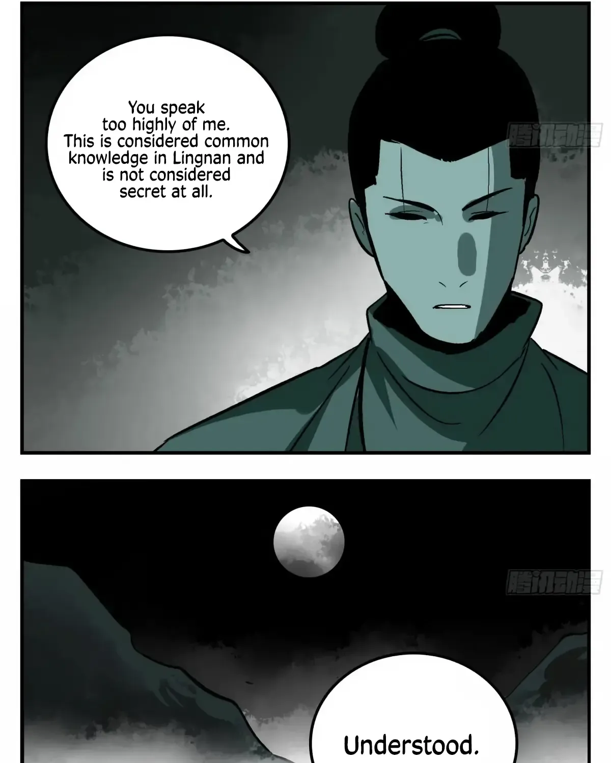 Followers Of King Zinmanga X Chapter 7 Page 39