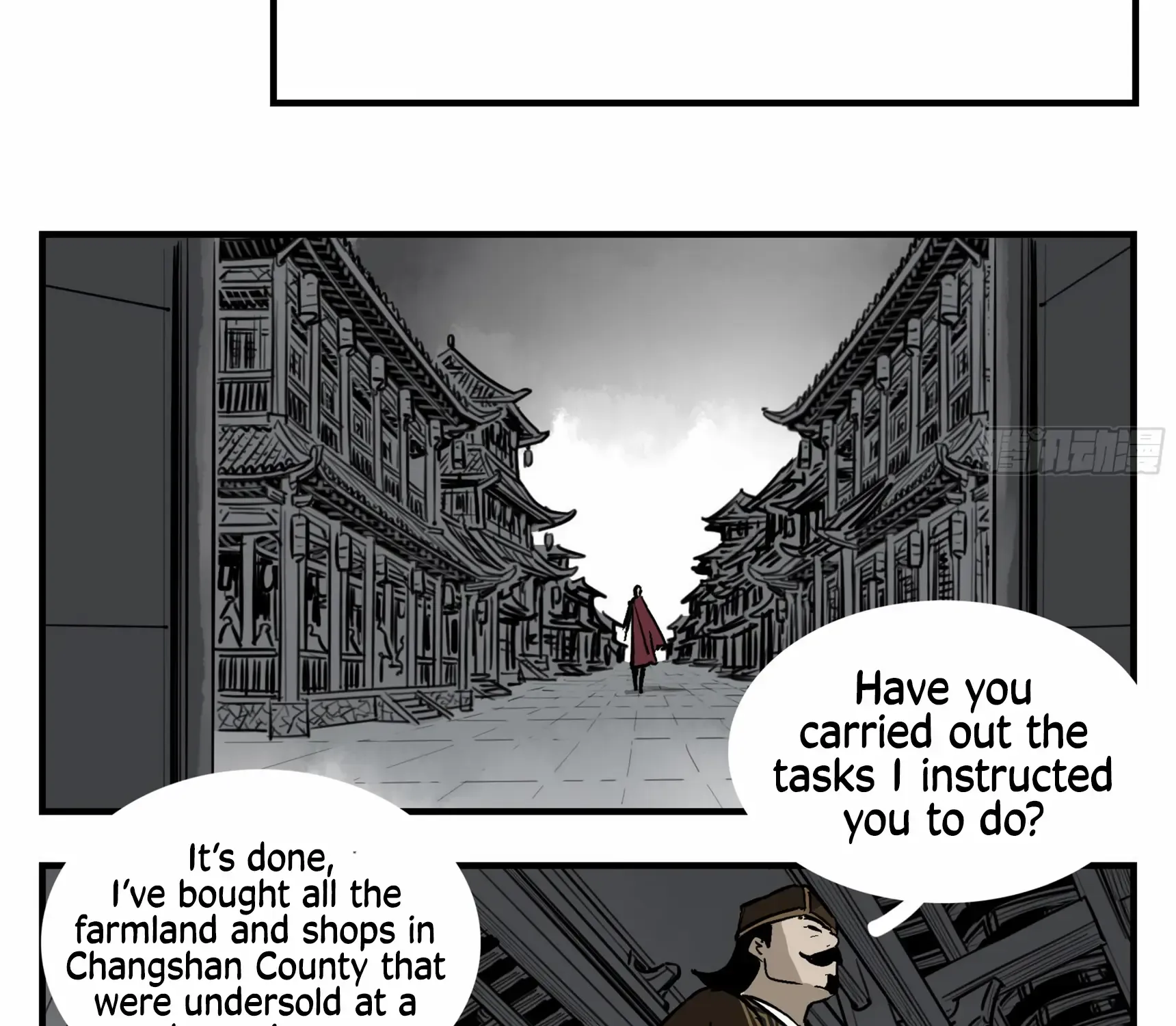 Followers Of King Zinmanga X Chapter 4 Page 32