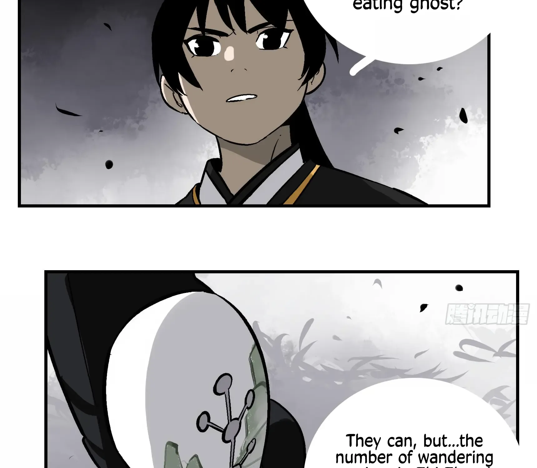 Followers Of King Zinmanga X Chapter 3 Page 32