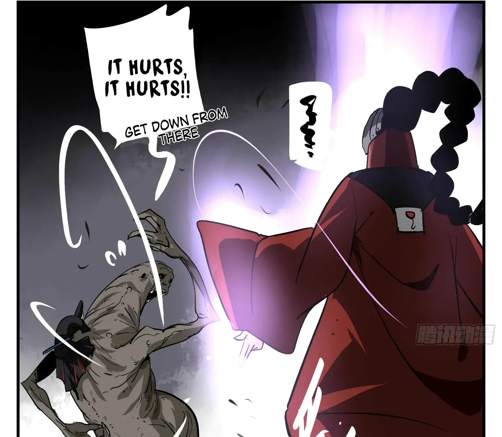Followers Of King Zinmanga X Chapter 3 Page 44