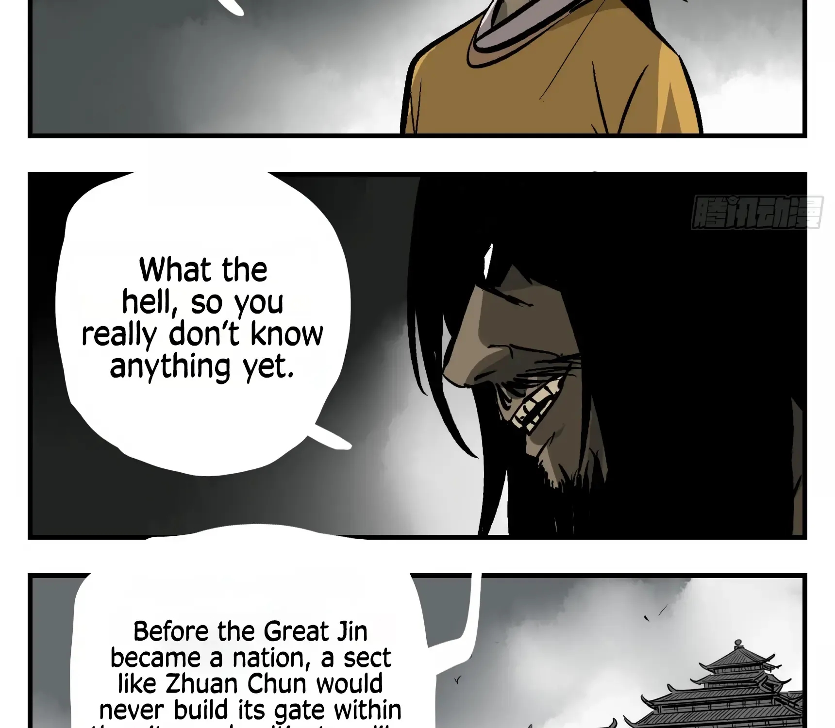 Followers Of King Zinmanga X Chapter 2 Page 30