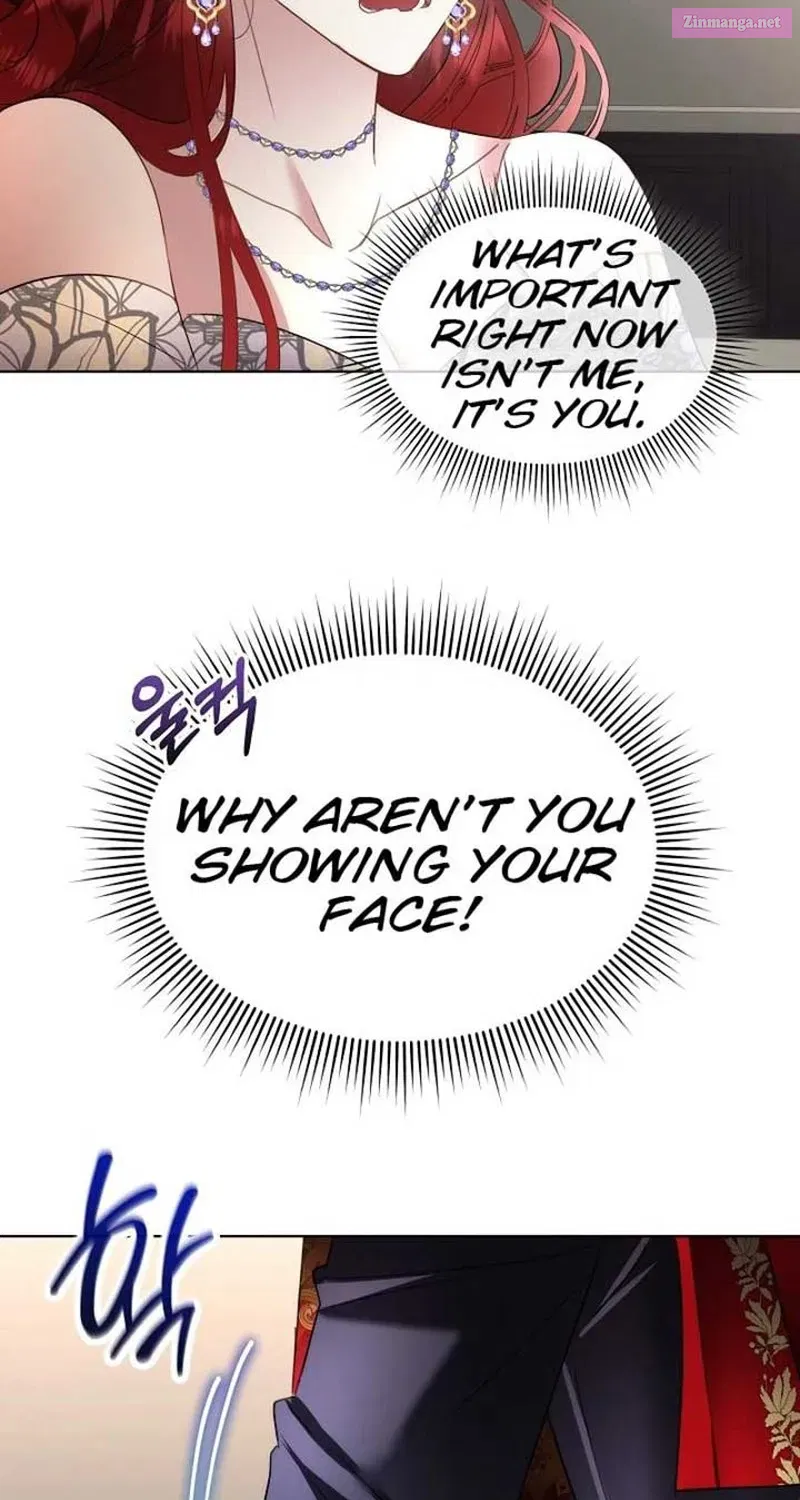Babysitting the Male Lead Zinmanga X Chapter 59 Page 70