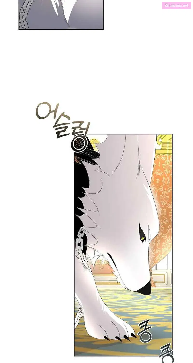 Babysitting the Male Lead Zinmanga X Chapter 3 Page 7