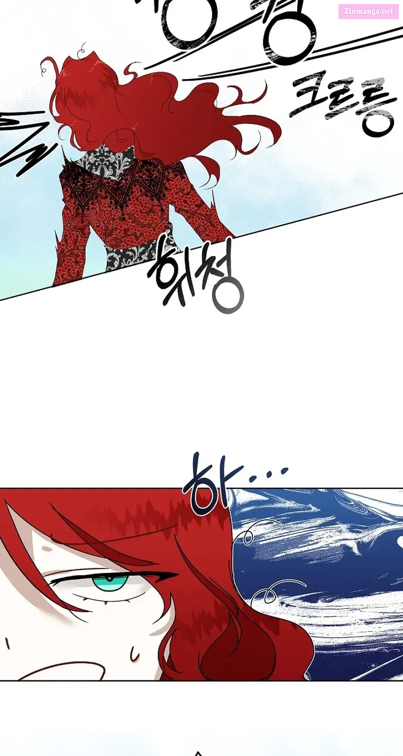 Babysitting the Male Lead Zinmanga X Chapter 1 Page 77
