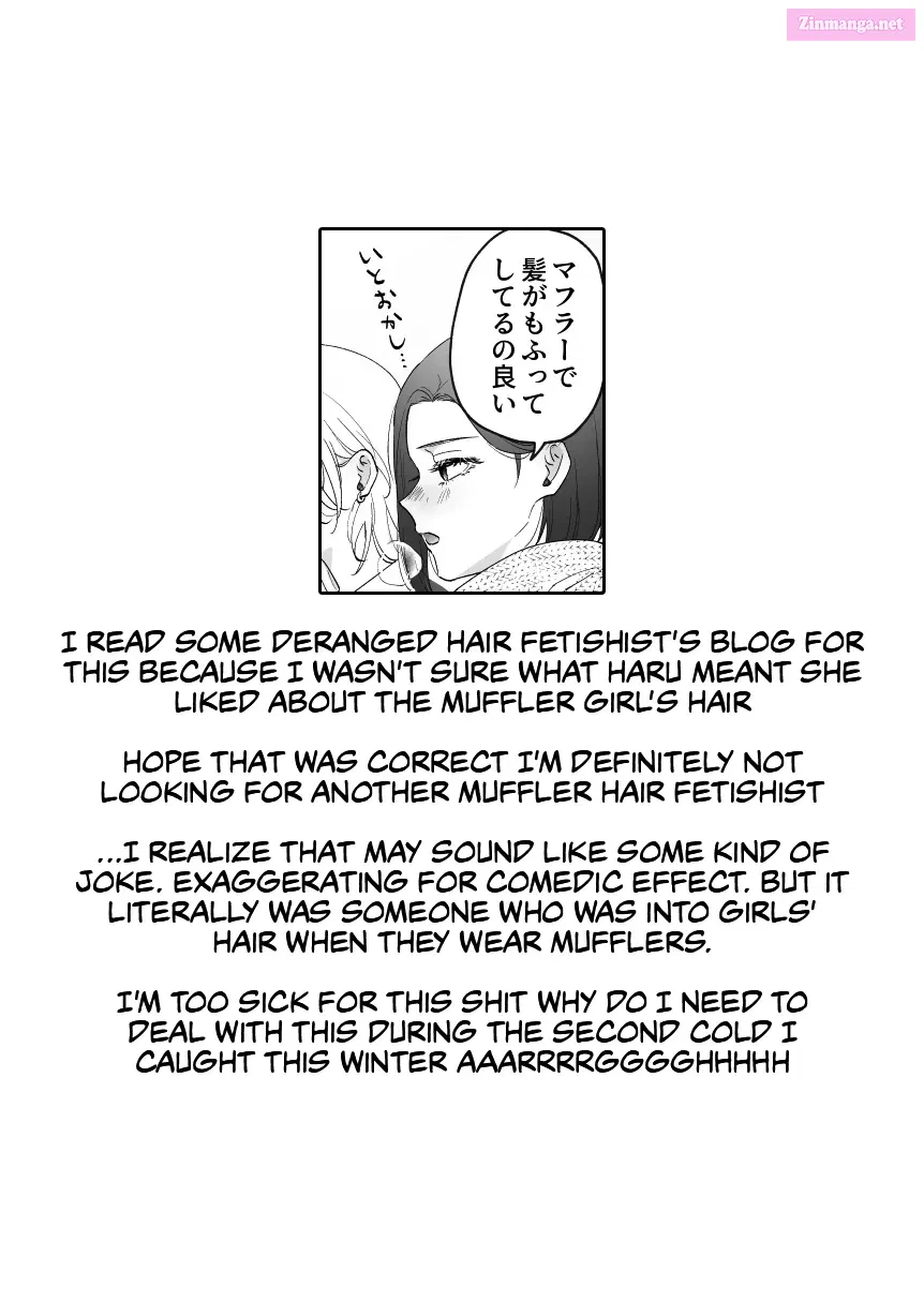 Childhood Friend, Big Love Zinmanga X Chapter 34 Page 2
