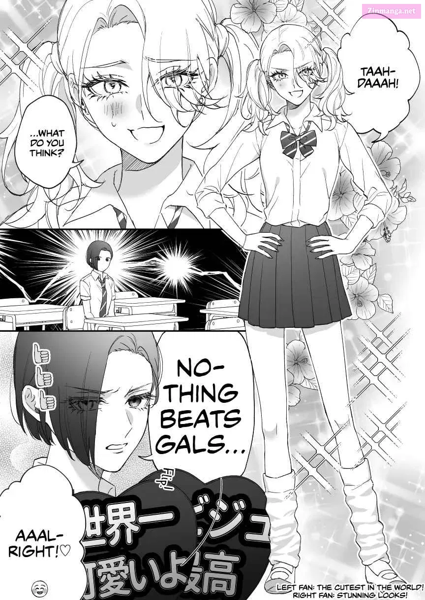 Childhood Friend, Big Love Zinmanga X Chapter 17 Page 3