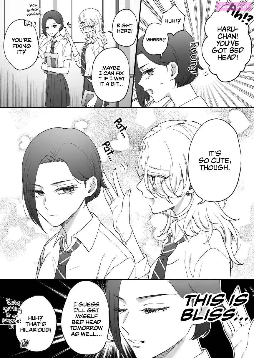 Childhood Friend, Big Love Zinmanga X Chapter 16 Page 1
