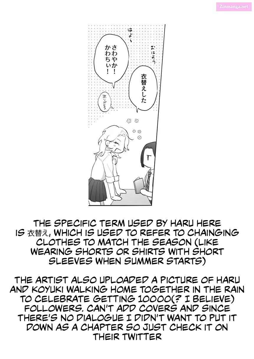 Childhood Friend, Big Love Zinmanga X Chapter 14 Page 4
