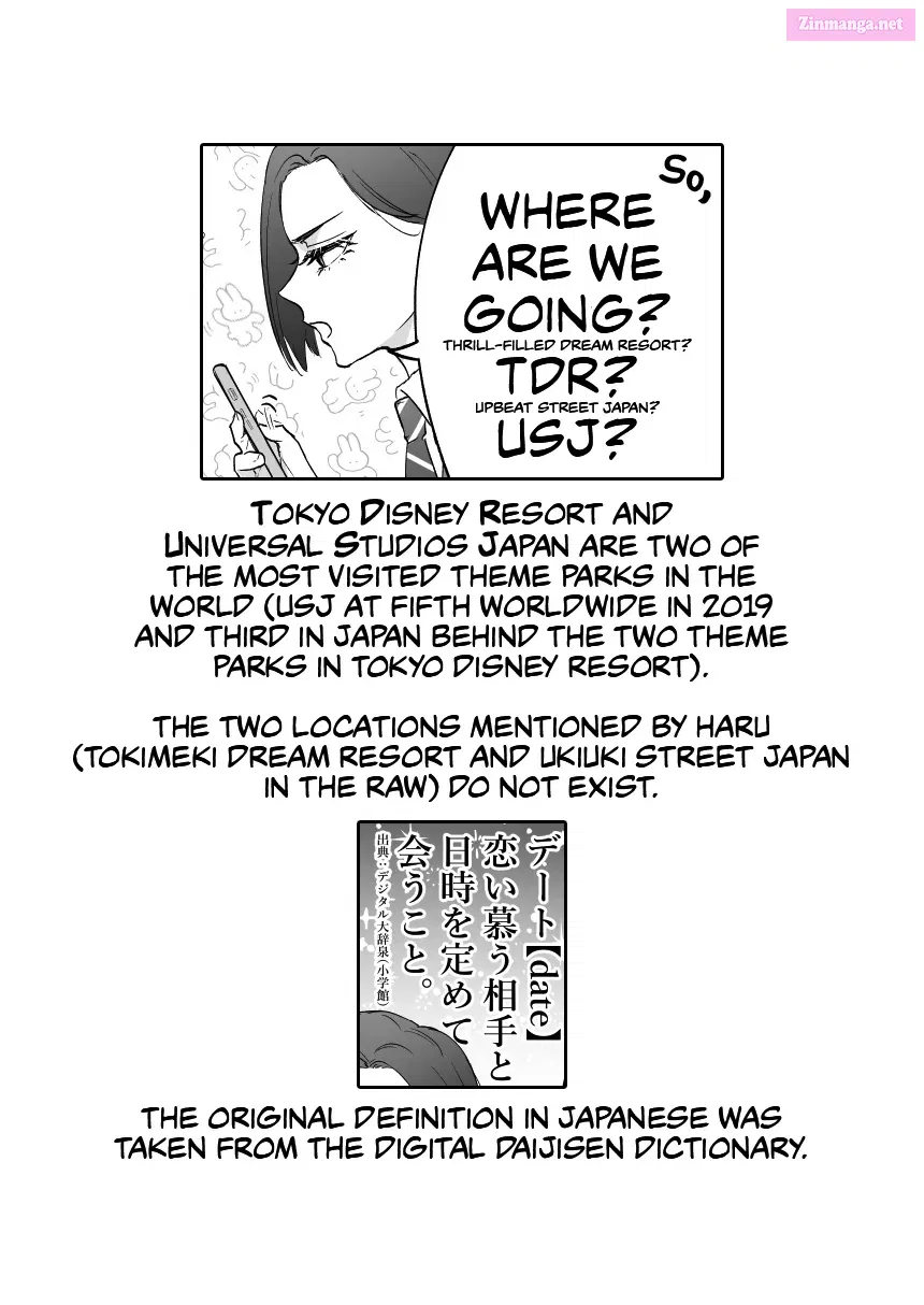 Childhood Friend, Big Love Zinmanga X Chapter 6 Page 3