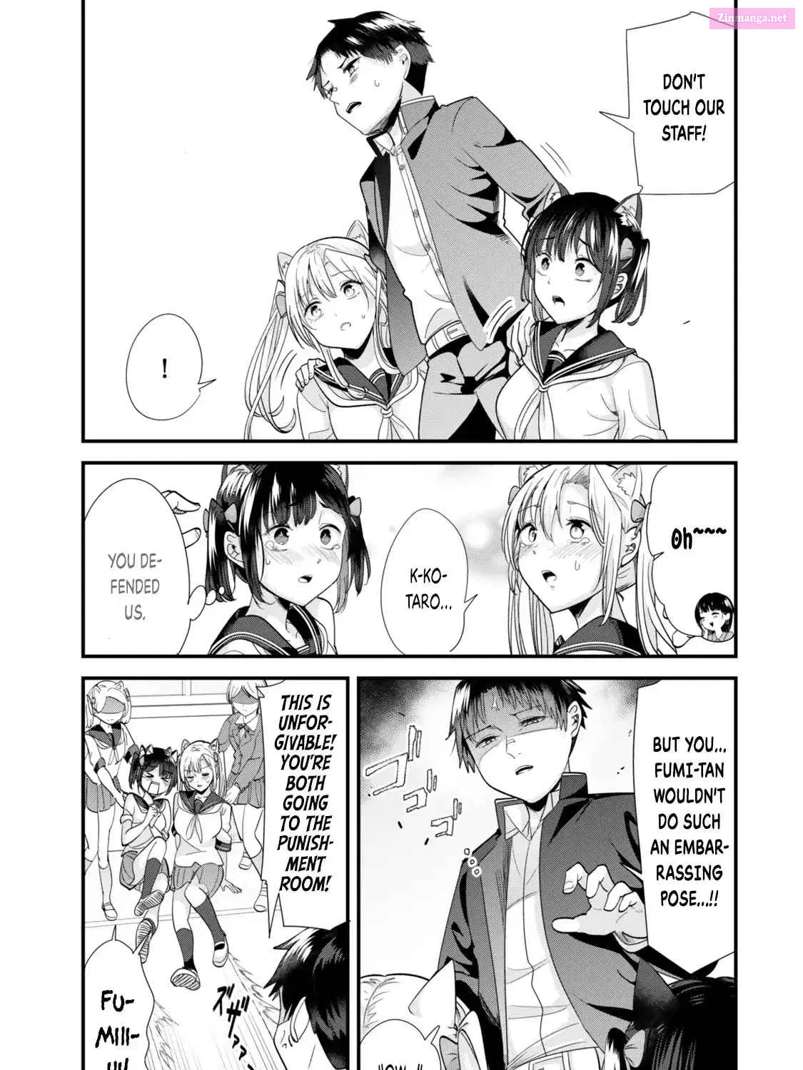 Jimoto no Ijimekko-tachi ni Shikaeshi Shiyou to Shitara, Betsu no Tatakai ga Hajimatta Zinmanga X Chapter 43.2 Page 7