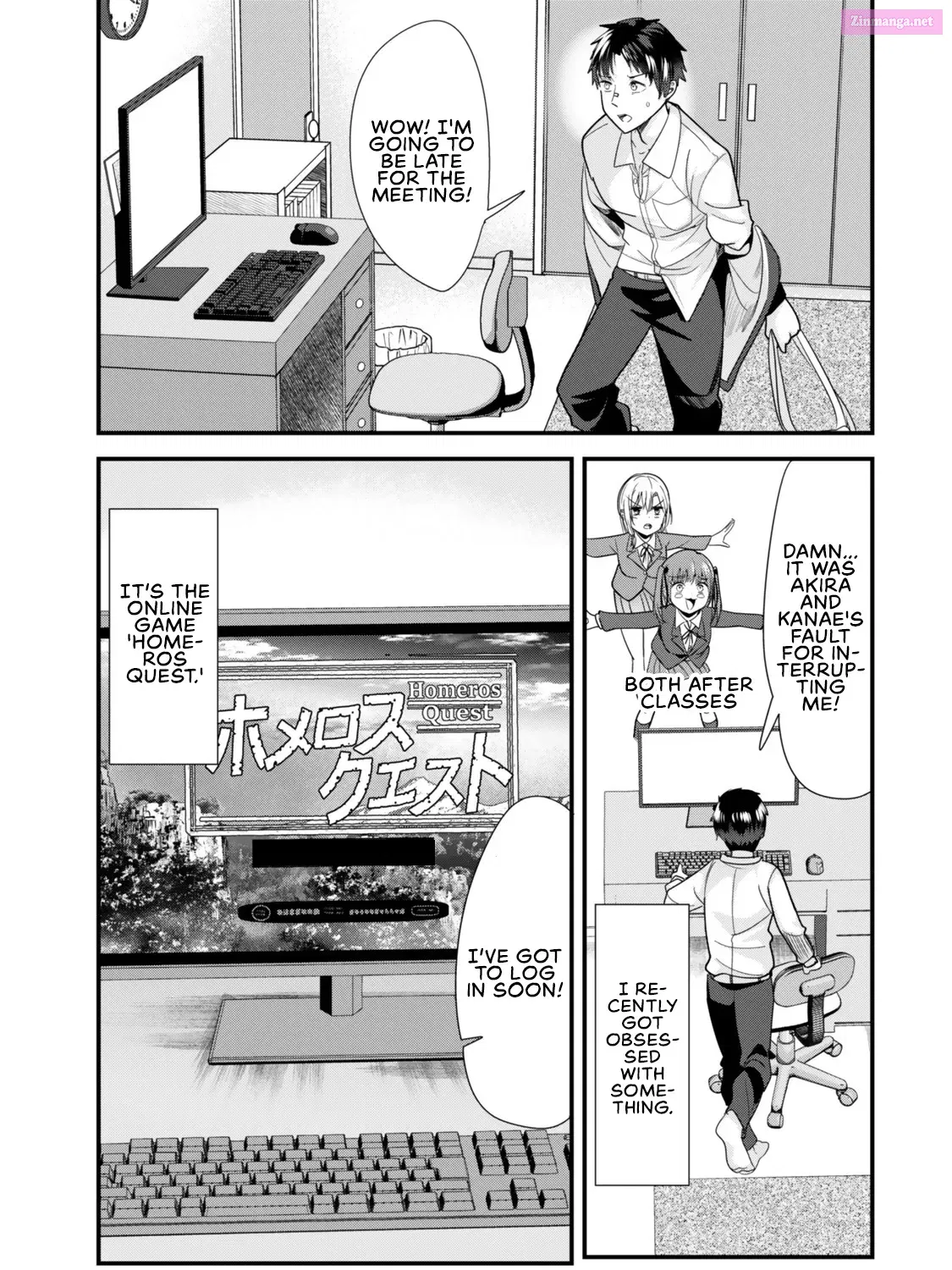 Jimoto no Ijimekko-tachi ni Shikaeshi Shiyou to Shitara, Betsu no Tatakai ga Hajimatta Zinmanga X Chapter 39.1 Page 3