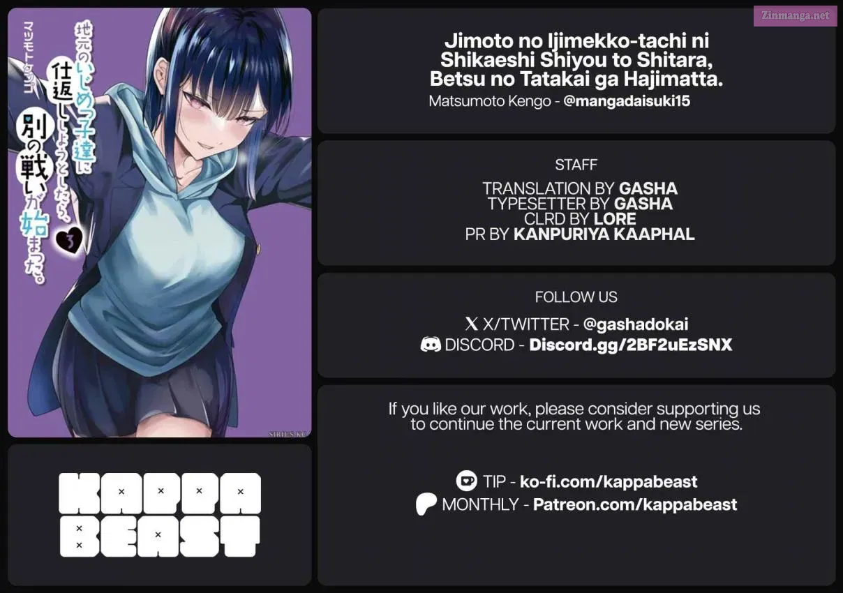 Jimoto no Ijimekko-tachi ni Shikaeshi Shiyou to Shitara, Betsu no Tatakai ga Hajimatta Zinmanga X Chapter 36 Page 1