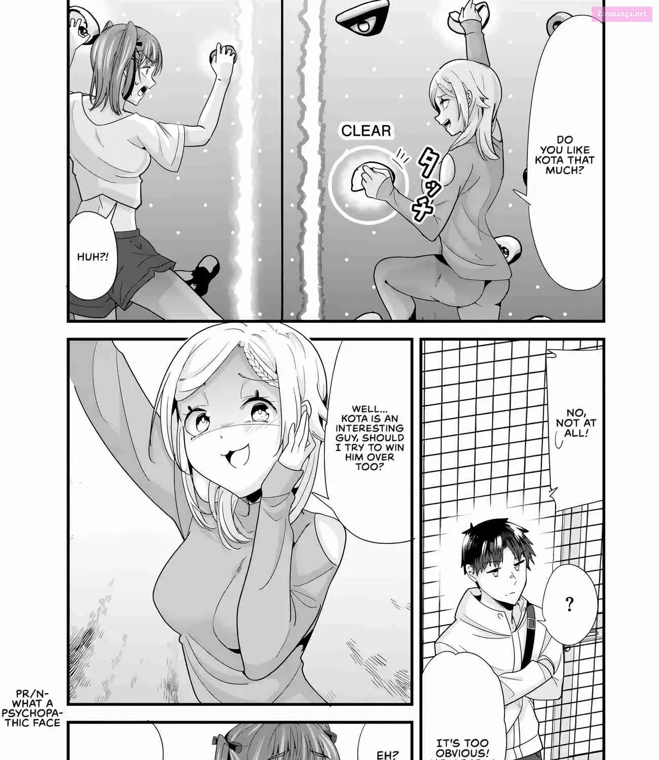 Jimoto no Ijimekko-tachi ni Shikaeshi Shiyou to Shitara, Betsu no Tatakai ga Hajimatta Zinmanga X Chapter 35.2 Page 7