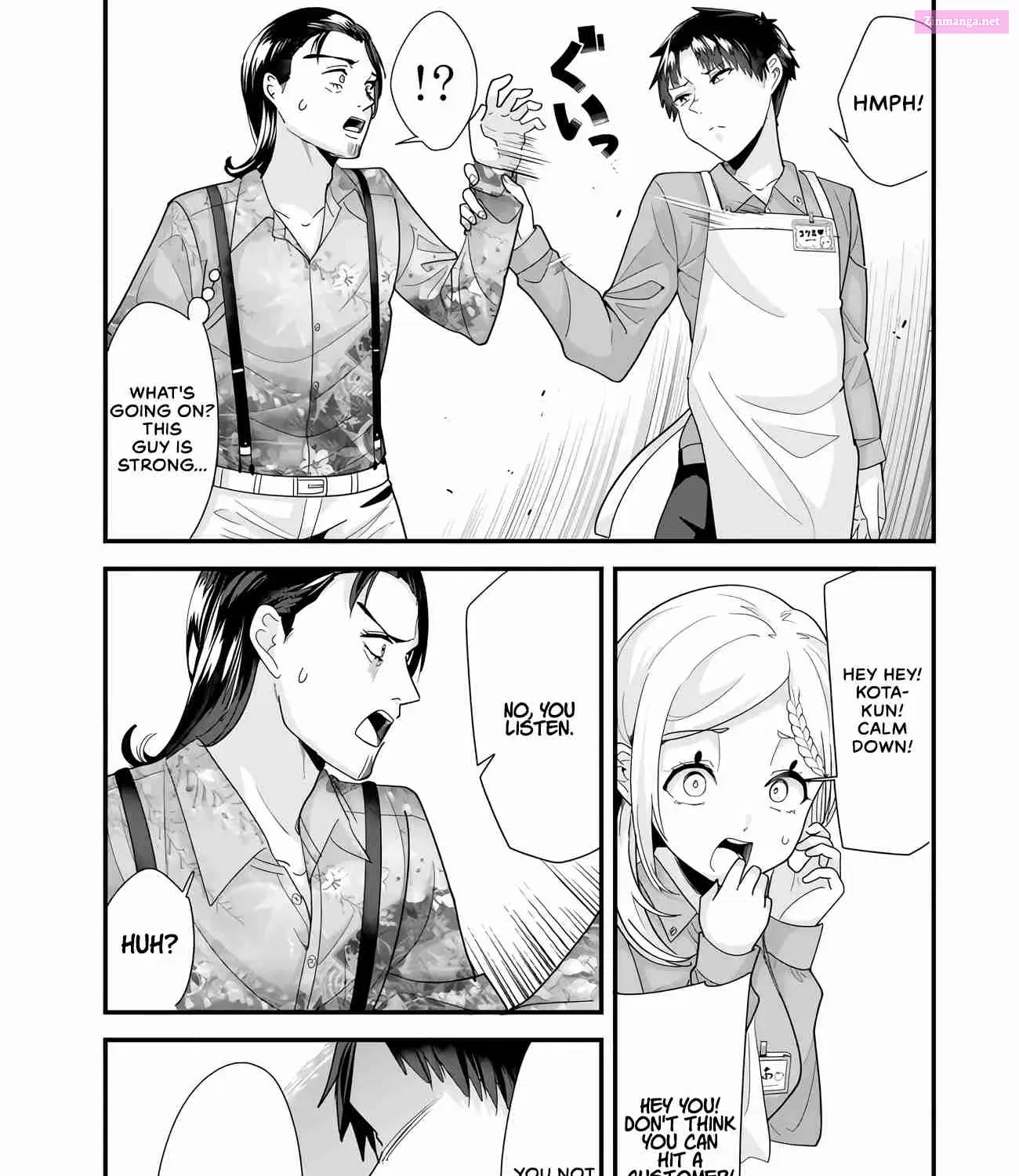 Jimoto no Ijimekko-tachi ni Shikaeshi Shiyou to Shitara, Betsu no Tatakai ga Hajimatta Zinmanga X Chapter 34.2 Page 1