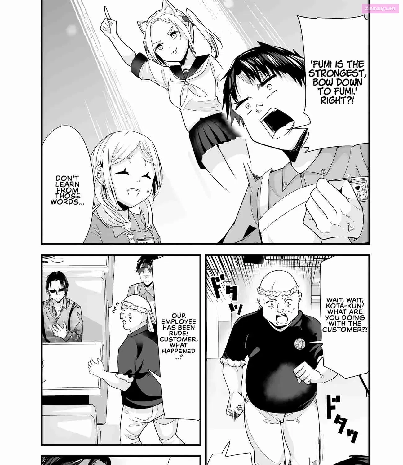 Jimoto no Ijimekko-tachi ni Shikaeshi Shiyou to Shitara, Betsu no Tatakai ga Hajimatta Zinmanga X Chapter 34.2 Page 5