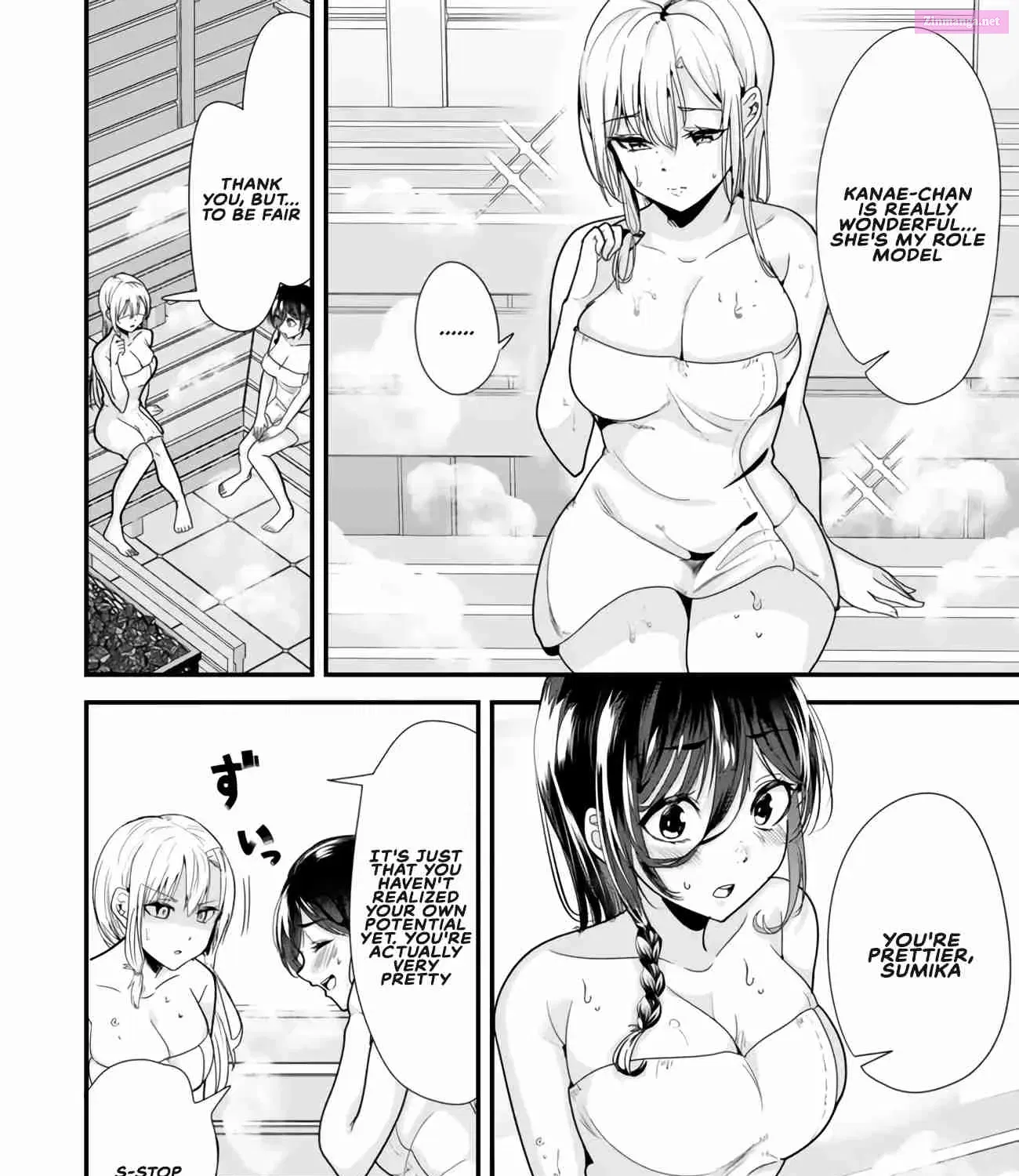 Jimoto no Ijimekko-tachi ni Shikaeshi Shiyou to Shitara, Betsu no Tatakai ga Hajimatta Zinmanga X Chapter 27.1 Page 11