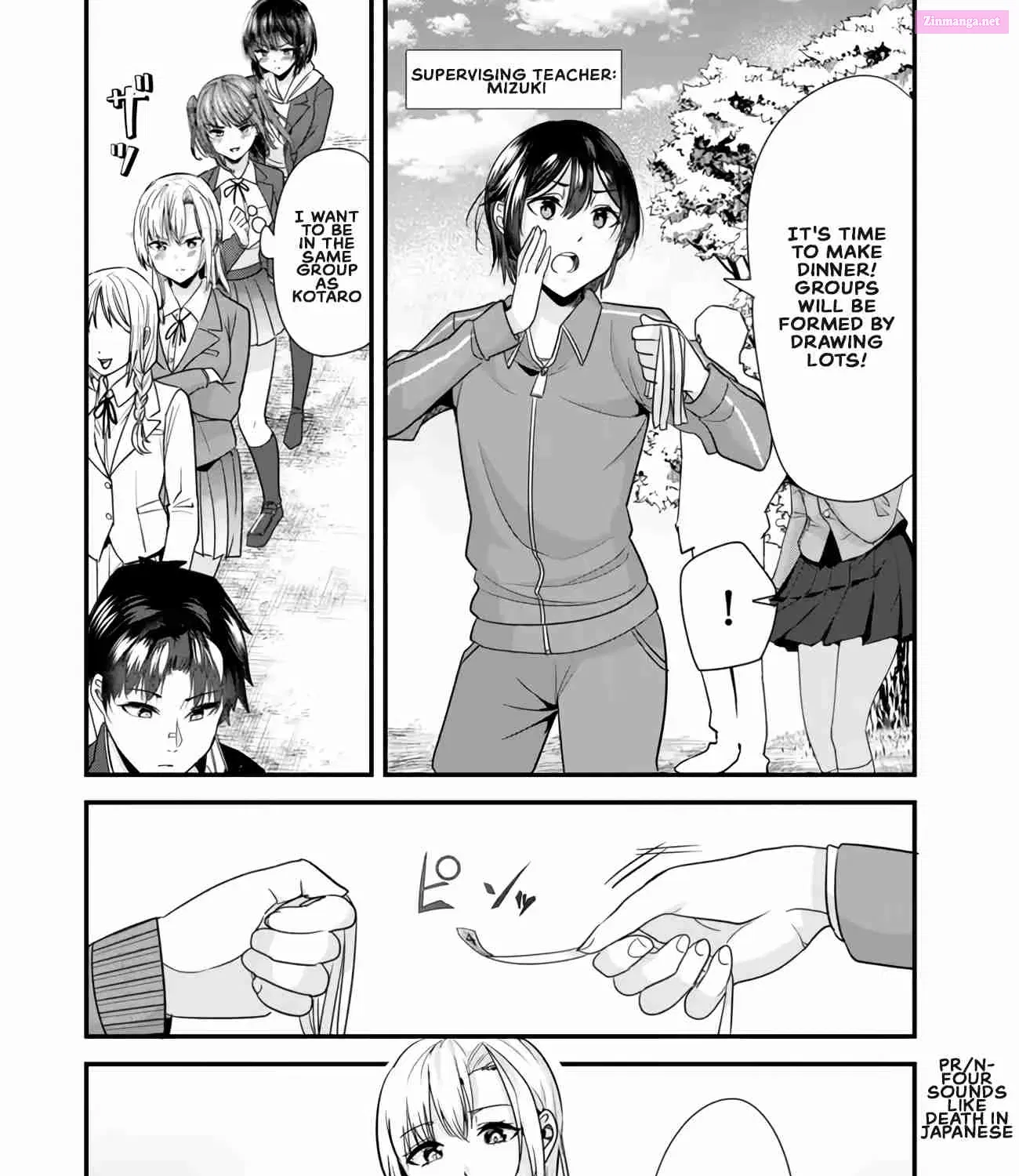 Jimoto no Ijimekko-tachi ni Shikaeshi Shiyou to Shitara, Betsu no Tatakai ga Hajimatta Zinmanga X Chapter 26.1 Page 3