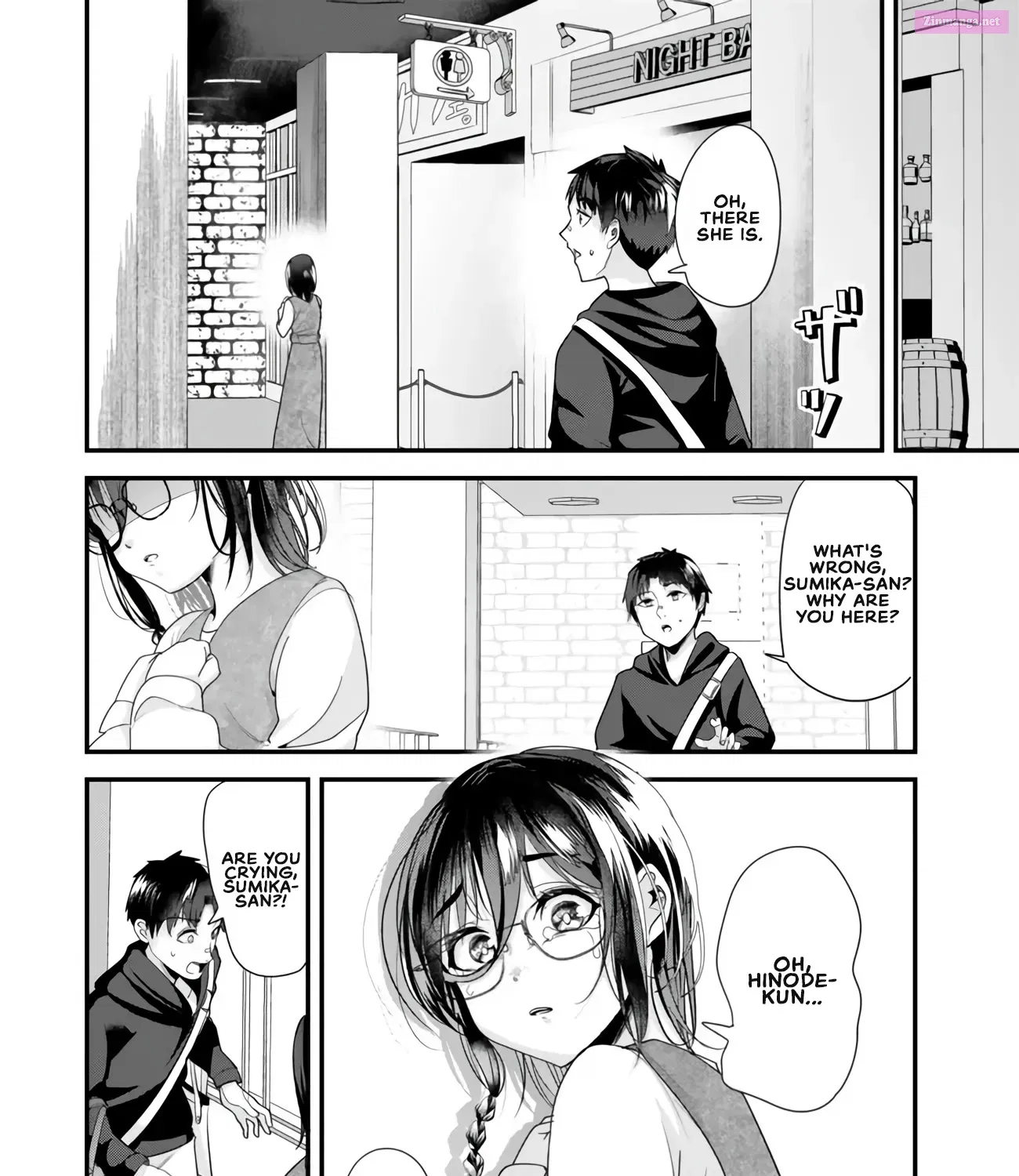 Jimoto no Ijimekko-tachi ni Shikaeshi Shiyou to Shitara, Betsu no Tatakai ga Hajimatta Zinmanga X Chapter 22.1 Page 7