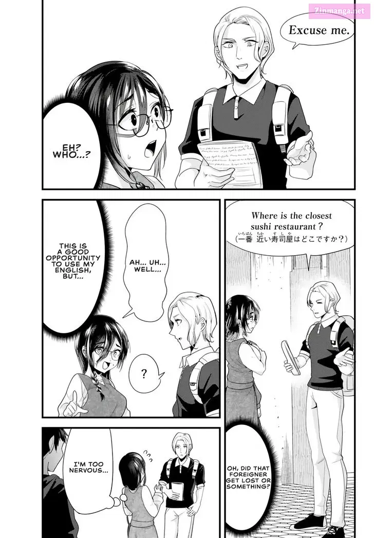 Jimoto no Ijimekko-tachi ni Shikaeshi Shiyou to Shitara, Betsu no Tatakai ga Hajimatta Zinmanga X Chapter 20.1 Page 7