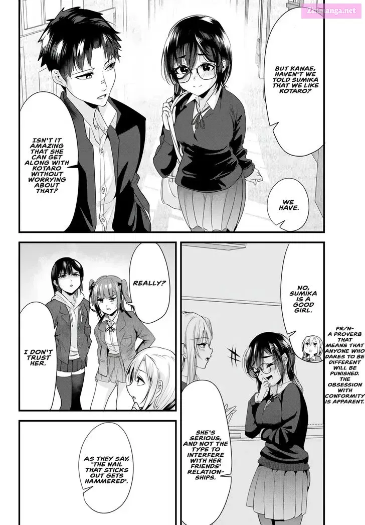 Jimoto no Ijimekko-tachi ni Shikaeshi Shiyou to Shitara, Betsu no Tatakai ga Hajimatta Zinmanga X Chapter 19.1 Page 2