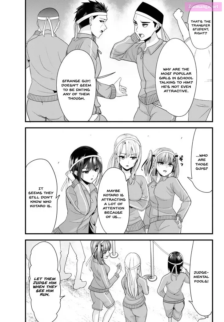 Jimoto no Ijimekko-tachi ni Shikaeshi Shiyou to Shitara, Betsu no Tatakai ga Hajimatta Zinmanga X Chapter 13.2 Page 1