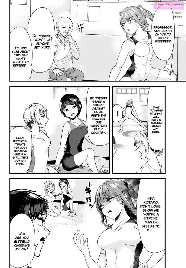 Jimoto no Ijimekko-tachi ni Shikaeshi Shiyou to Shitara, Betsu no Tatakai ga Hajimatta Zinmanga X Chapter 9.1 Page 6