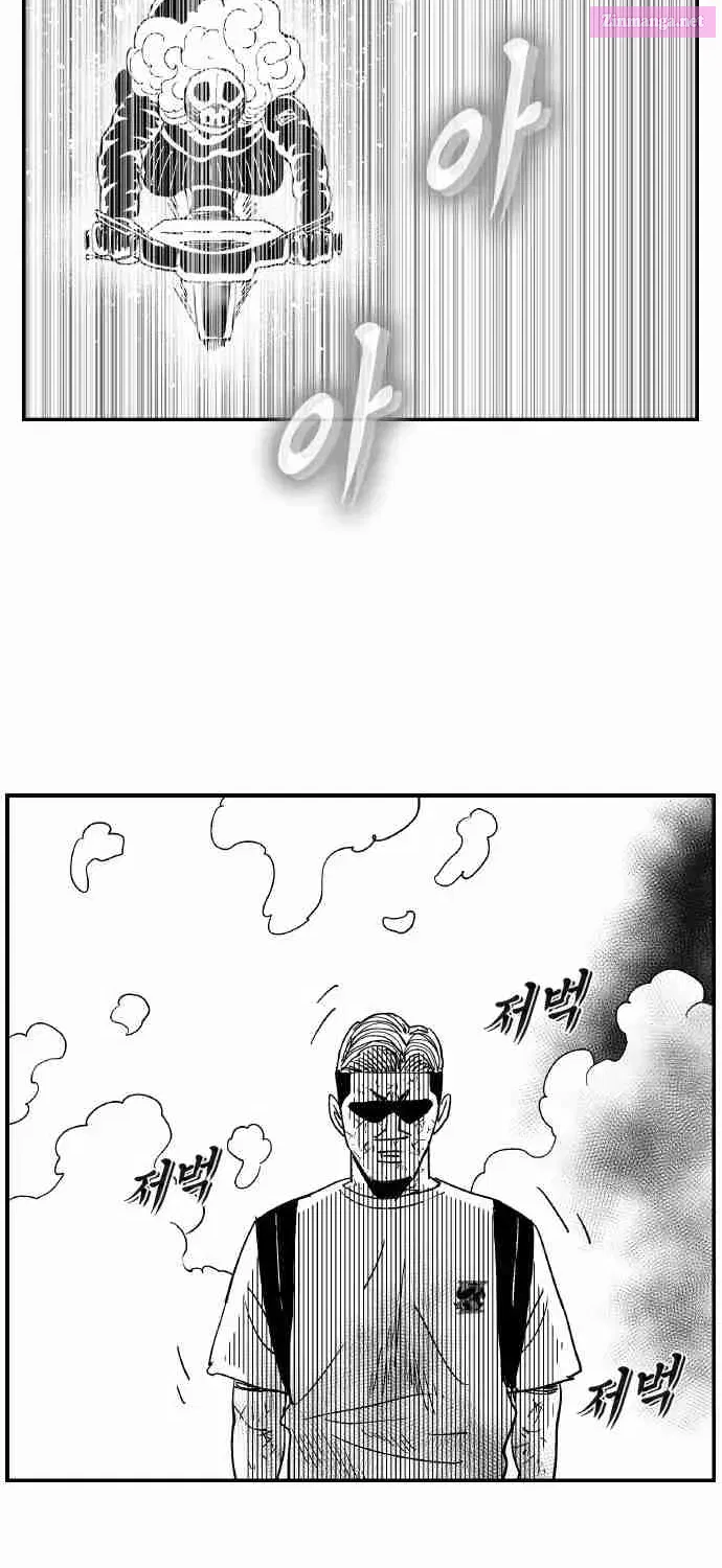 Hellper 2 - Killberos Zinmanga X Chapter 119 Page 28