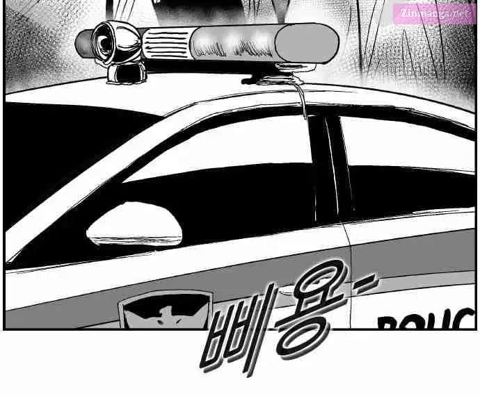 Hellper 2 - Killberos Zinmanga X Chapter 119 Page 35