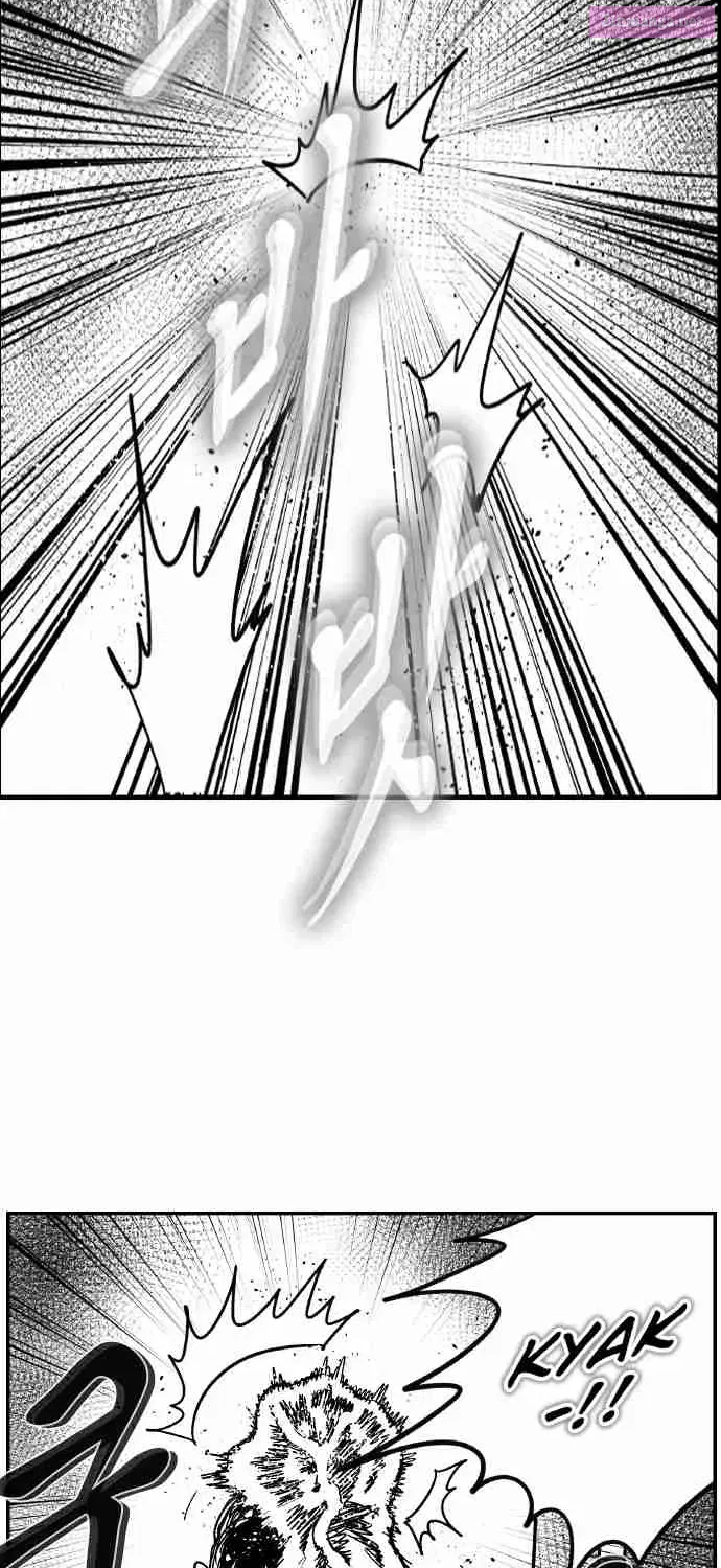 Hellper 2 - Killberos Zinmanga X Chapter 119 Page 71