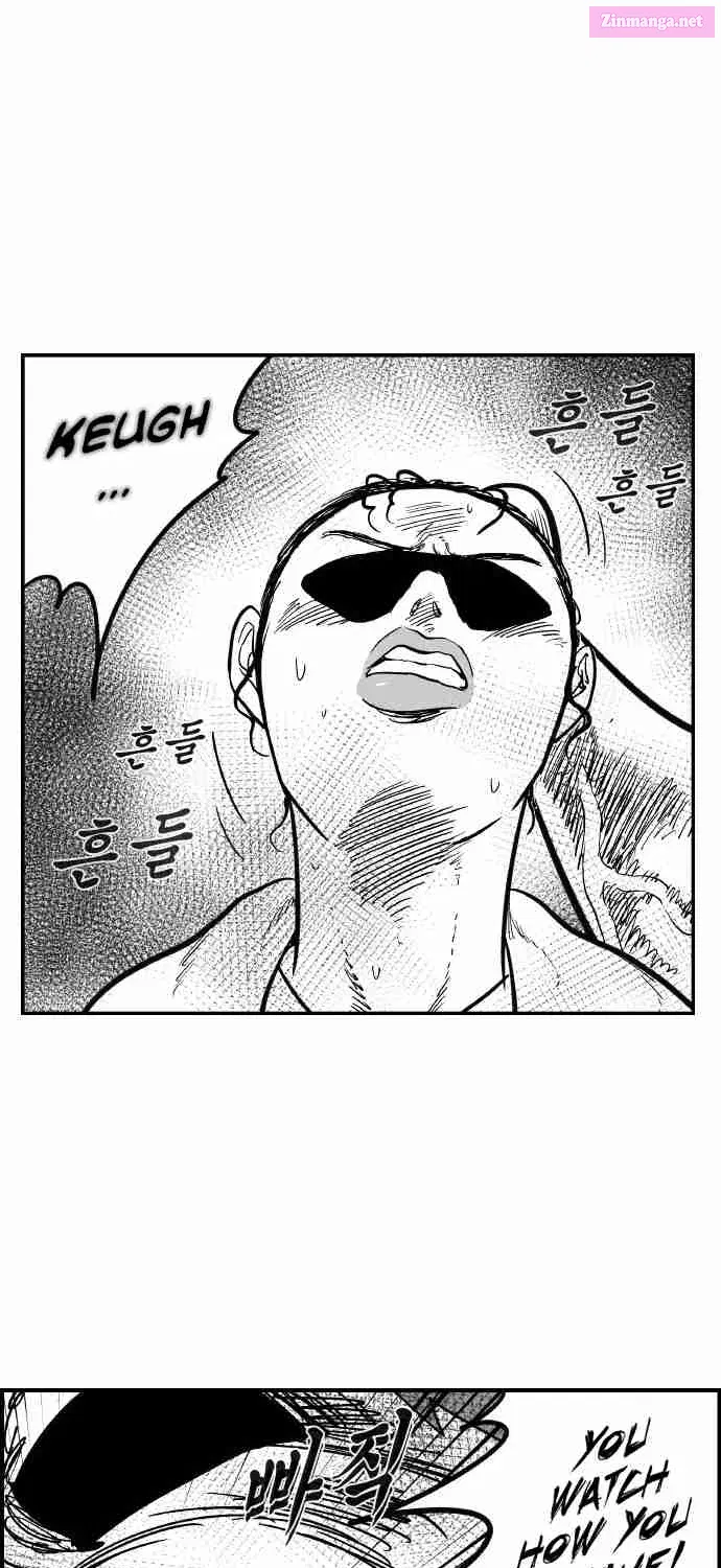 Hellper 2 - Killberos Zinmanga X Chapter 119 Page 74