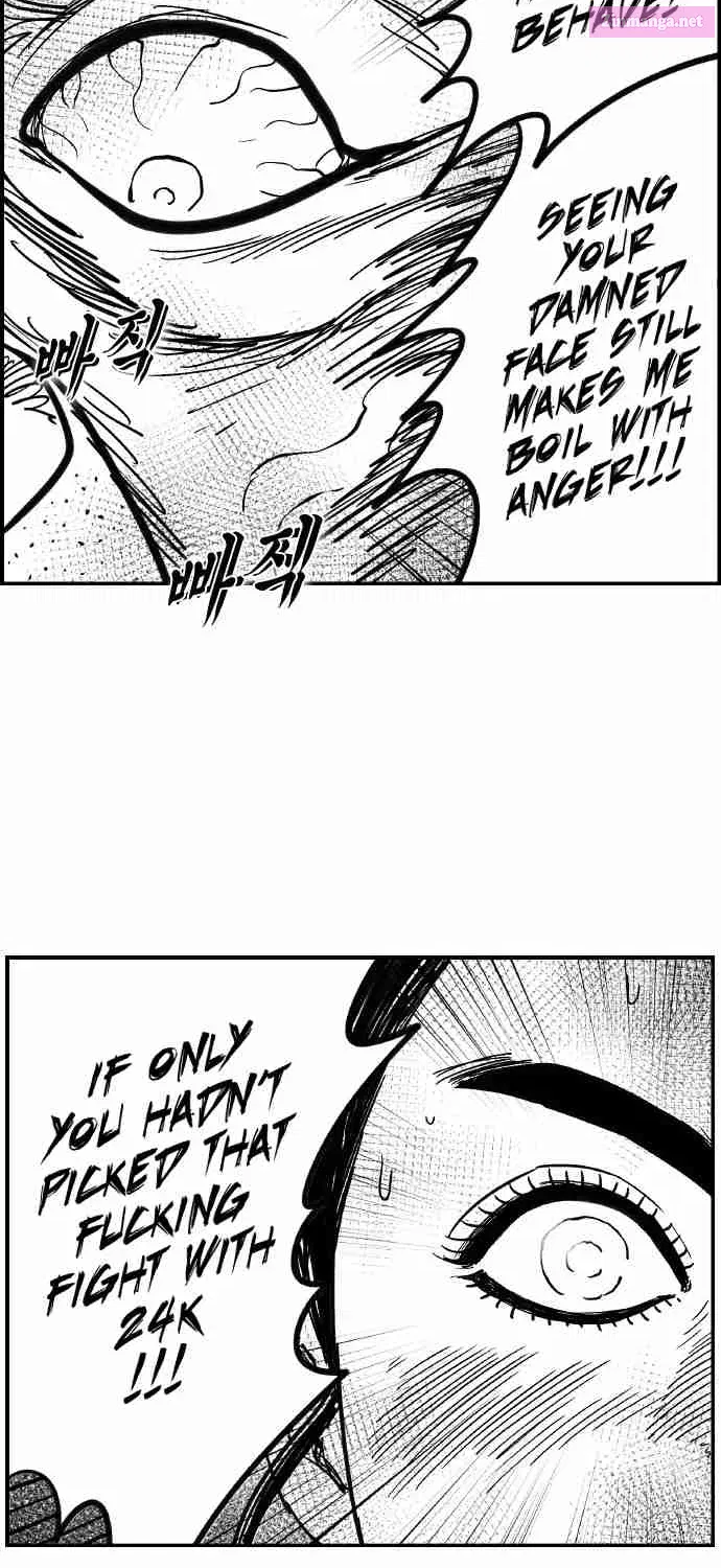 Hellper 2 - Killberos Zinmanga X Chapter 119 Page 75
