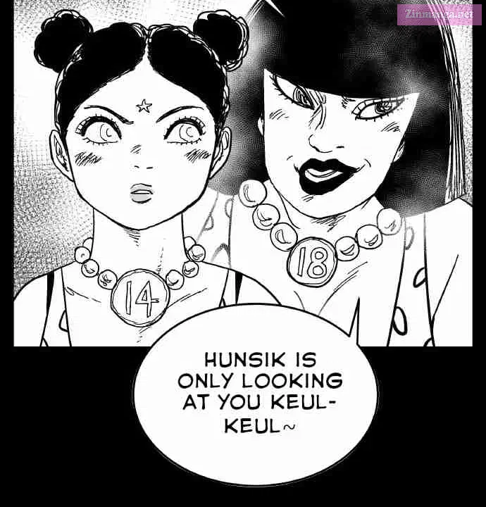 Hellper 2 - Killberos Zinmanga X Chapter 119 Page 81