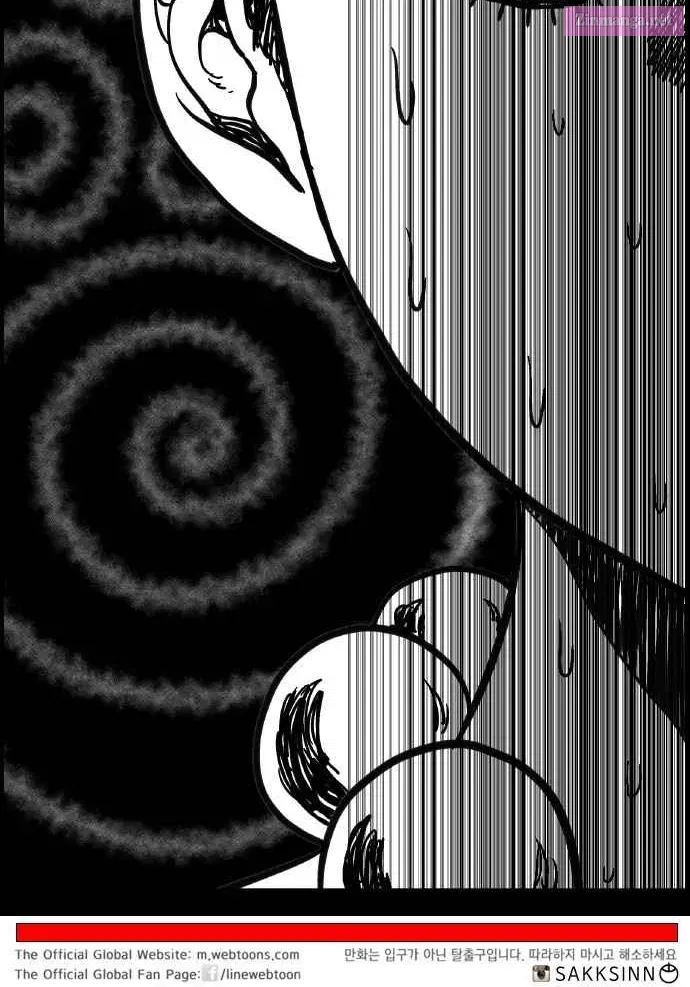 Hellper 2 - Killberos Zinmanga X Chapter 119 Page 91