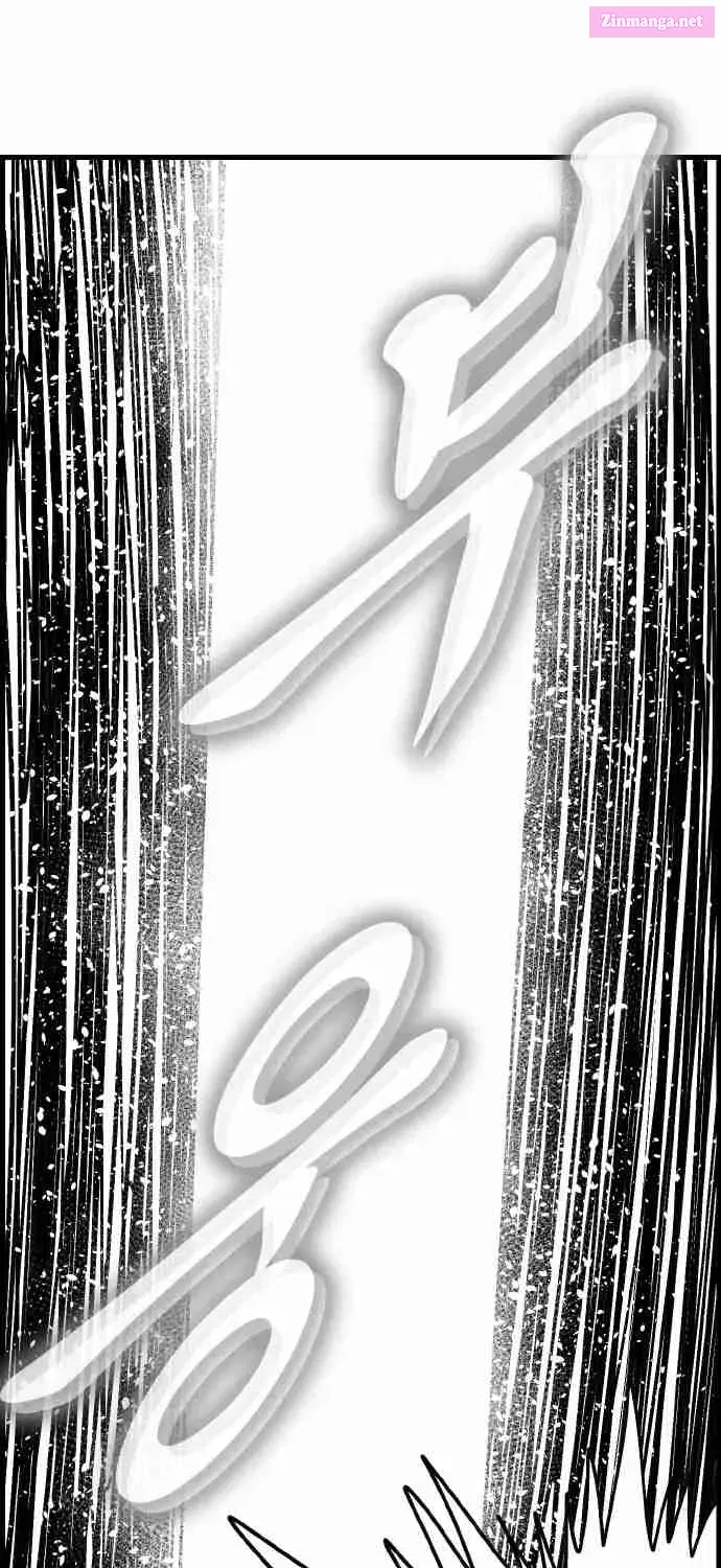Hellper 2 - Killberos Zinmanga X Chapter 118 Page 47