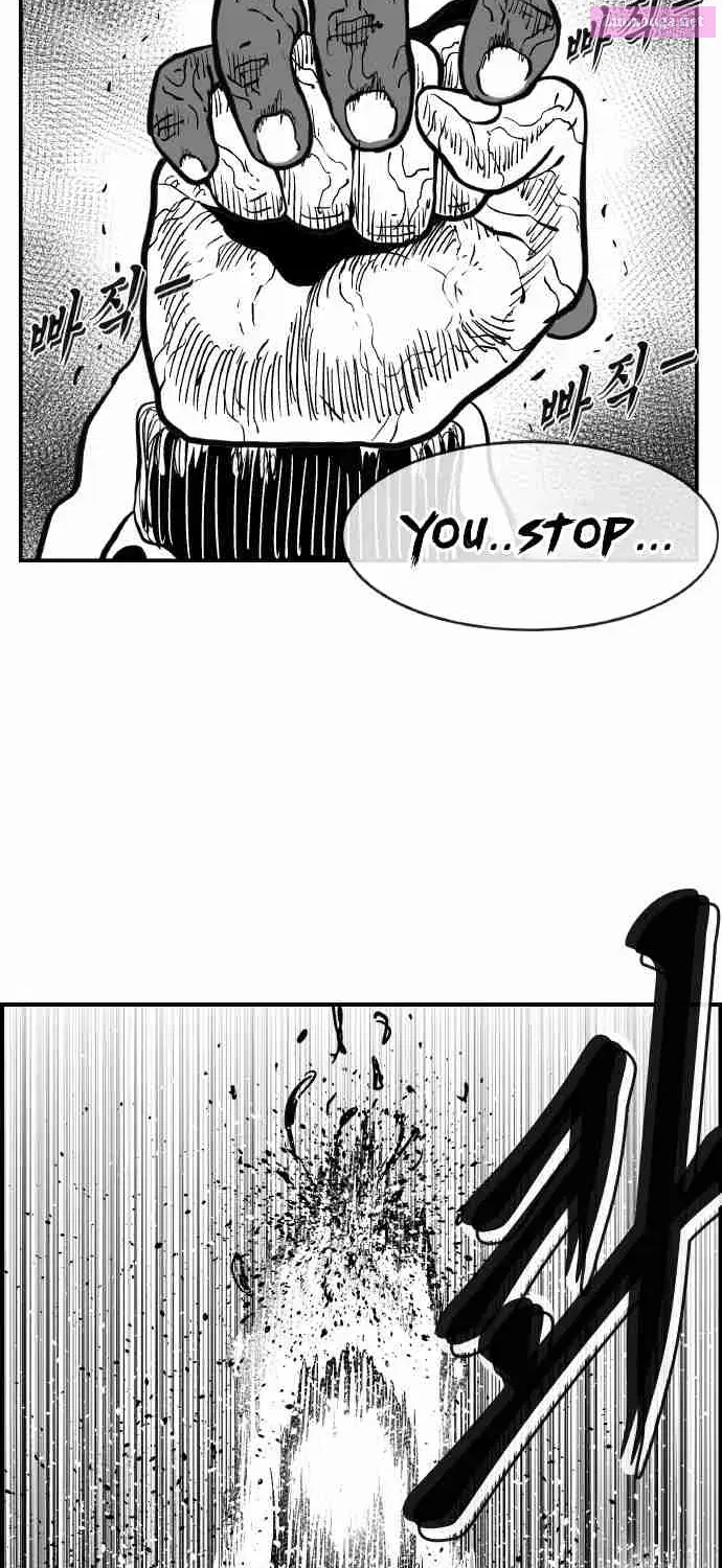 Hellper 2 - Killberos Zinmanga X Chapter 118 Page 58