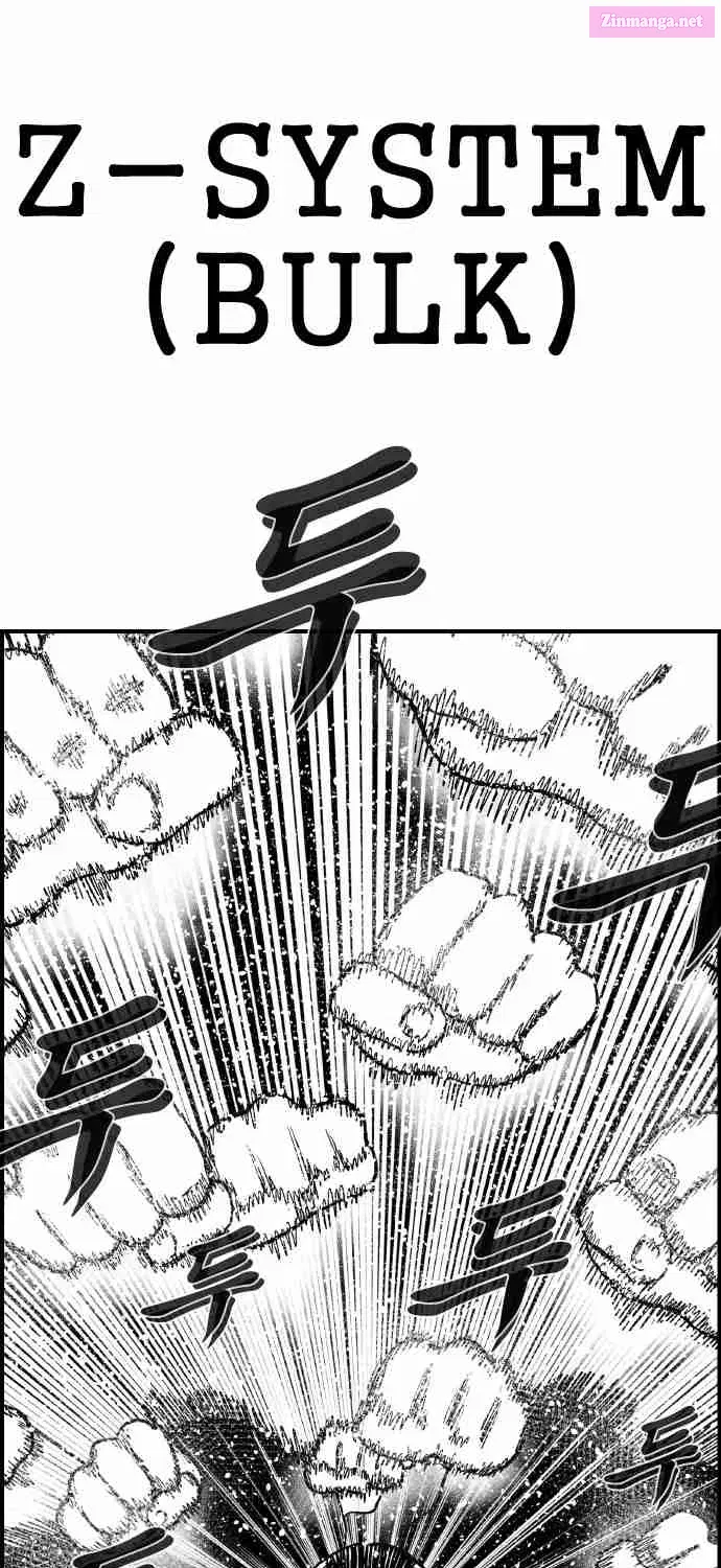 Hellper 2 - Killberos Zinmanga X Chapter 118 Page 66