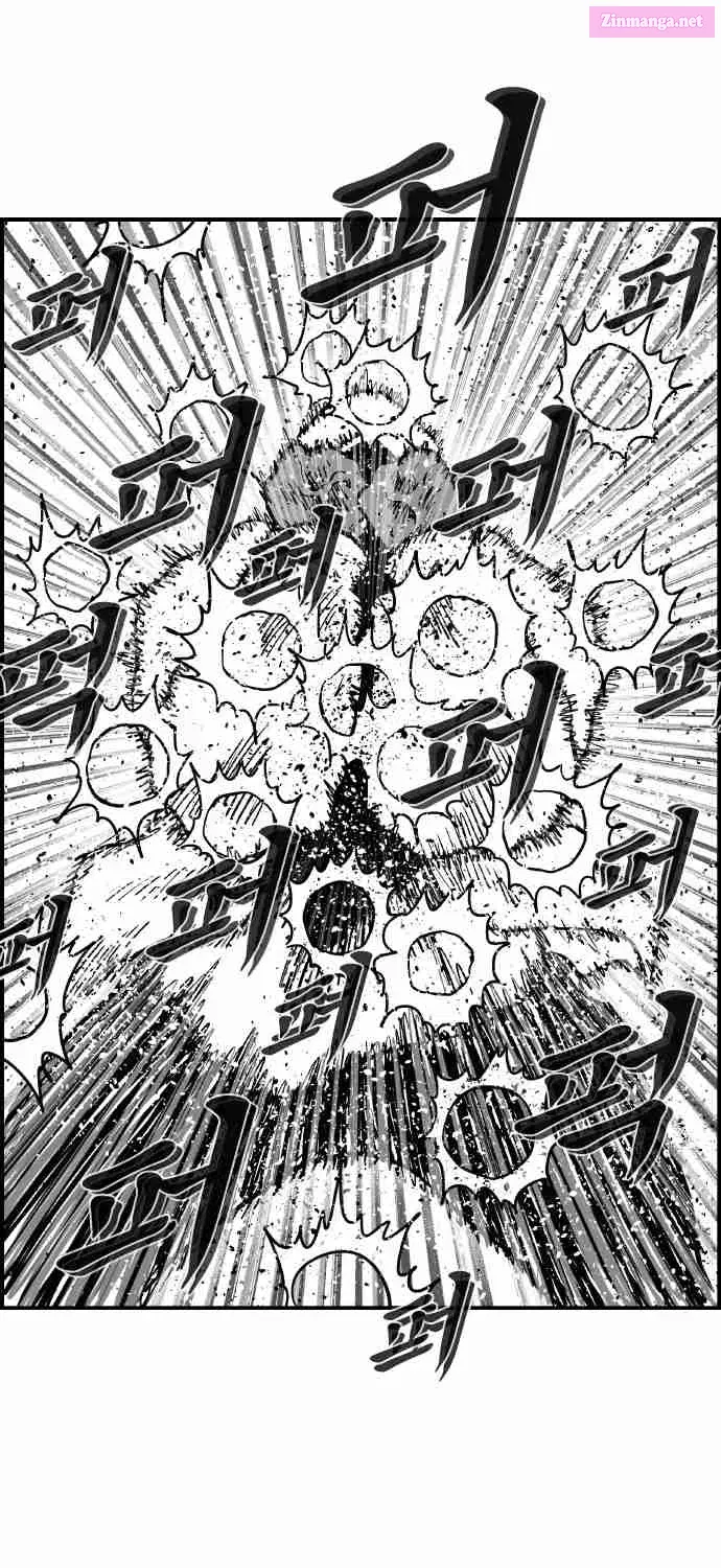 Hellper 2 - Killberos Zinmanga X Chapter 118 Page 68