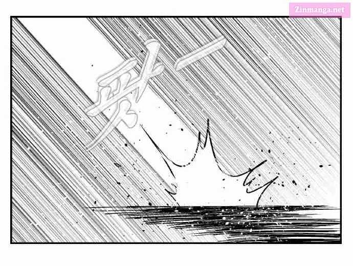 Hellper 2 - Killberos Zinmanga X Chapter 118 Page 69