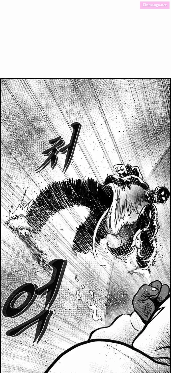 Hellper 2 - Killberos Zinmanga X Chapter 118 Page 70