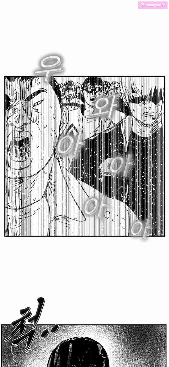 Hellper 2 - Killberos Zinmanga X Chapter 118 Page 74