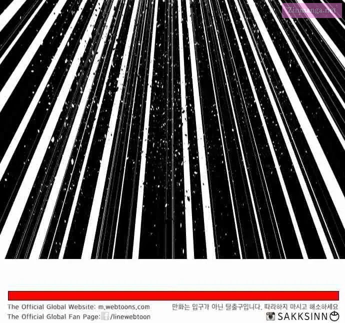 Hellper 2 - Killberos Zinmanga X Chapter 118 Page 84